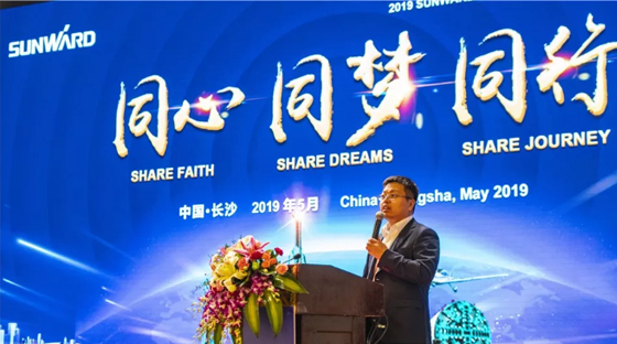 千人客户交流会,10.5亿订单!山河智能二十年发展新飞跃