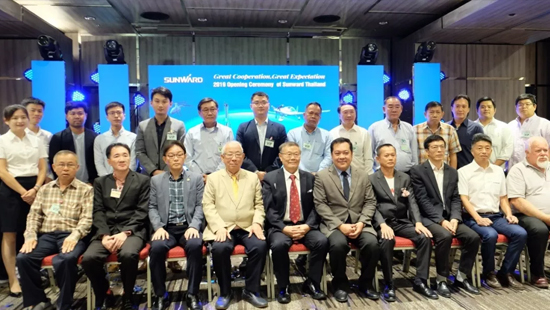 山河智能海外再布一子 泰国子公司谋篇东南亚