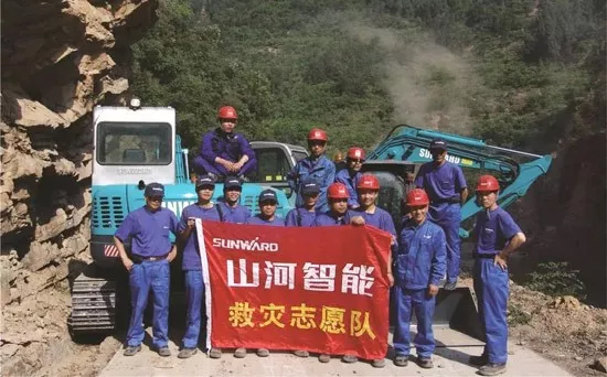 高宁宇:湖南消防与山河智能合作空间广阔