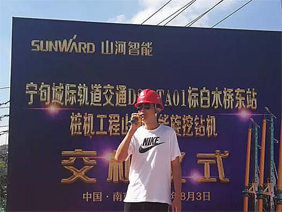 把“朋友圈”“搬”到现场,交机“玩出”新创意!