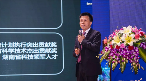 千人客户交流会,10.5亿订单!山河智能二十年发展新飞跃