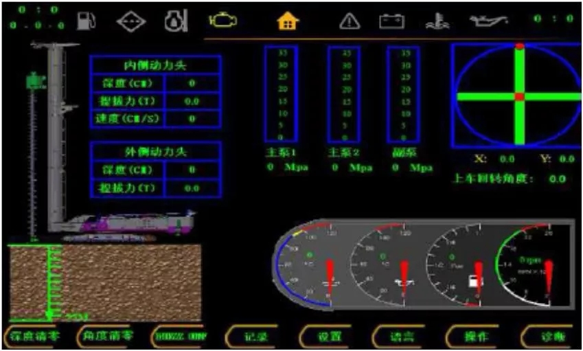 国产的骄傲!山河智能SWCH600-125M全液压履带桩架