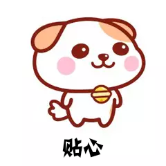 就在明天!“云”看山河创新产品秀