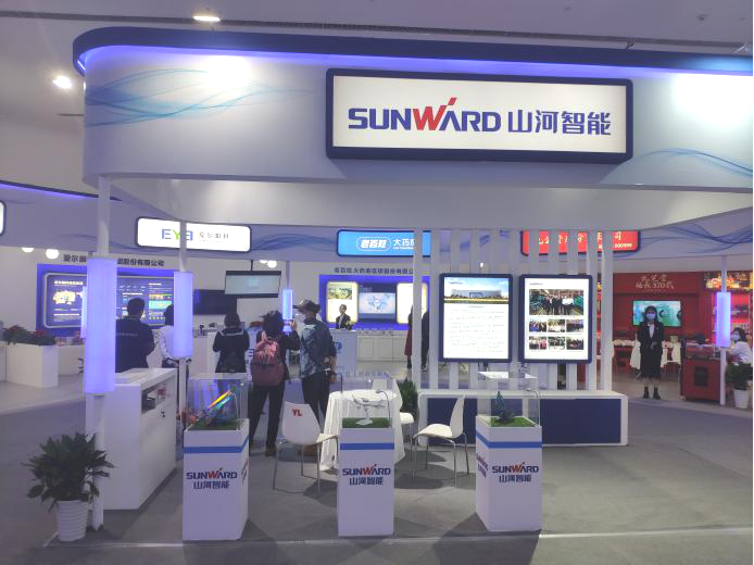 齐聚岳麓山,共谋民企大发展