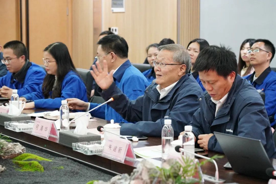 省工信厅青年干部理论学习金桔高清播放智能