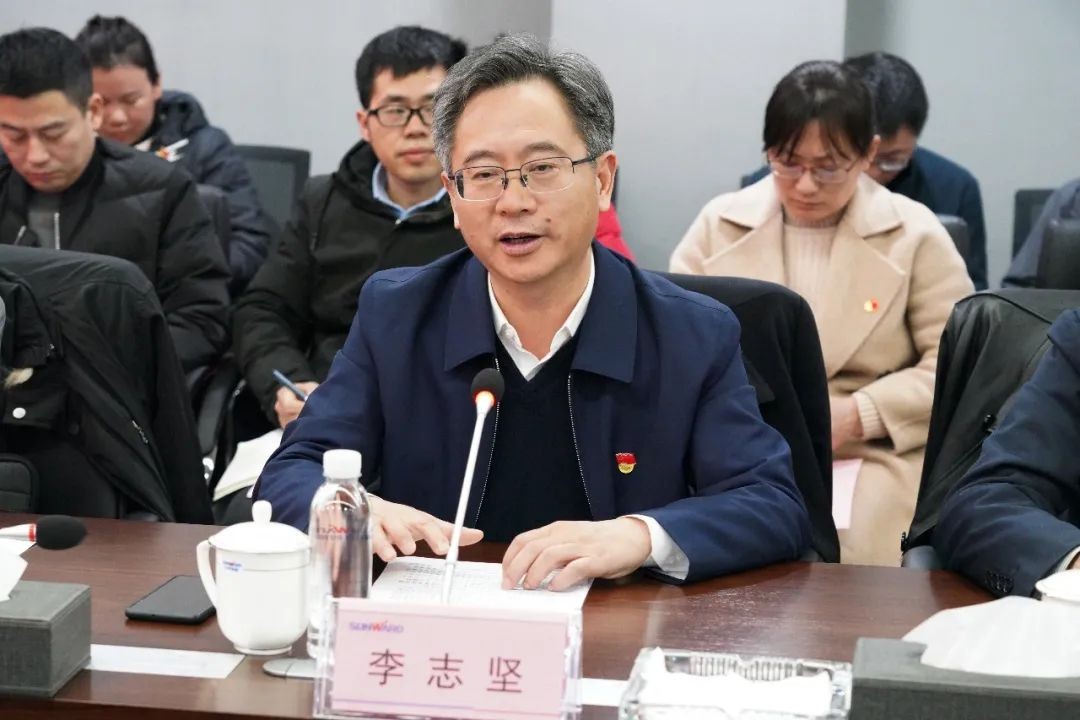 省工信厅青年干部理论学习金桔高清播放智能