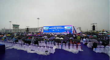 山河四机飞行编队惊艳尧城(太原)国际通用航空飞行大会