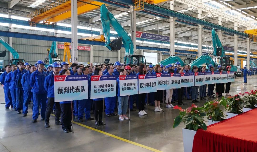 群雄逐鹿,谁能摘得技能状元桂冠