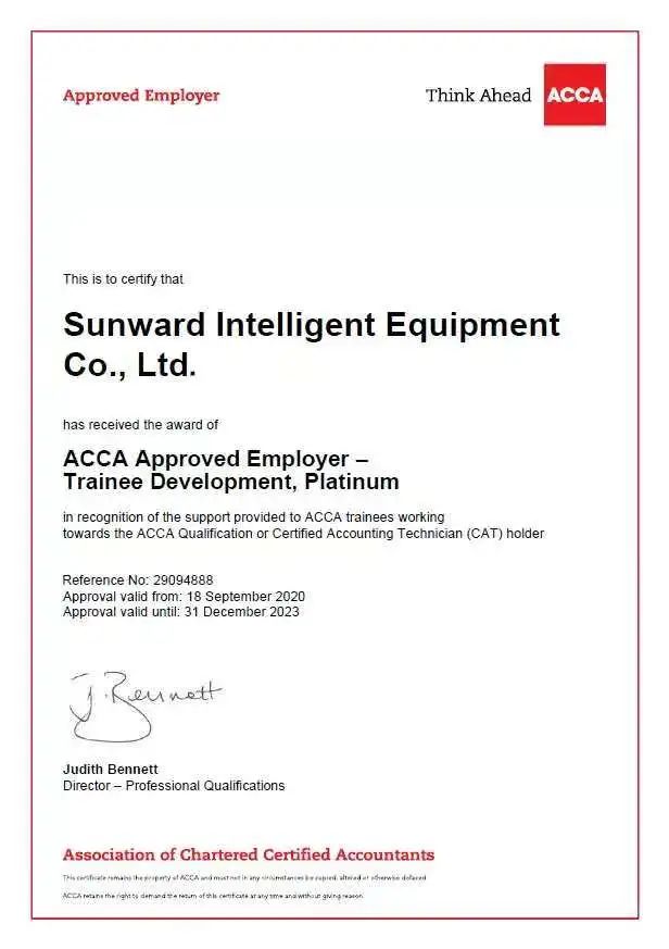 祝贺!山河智能成为ACCA认可雇主