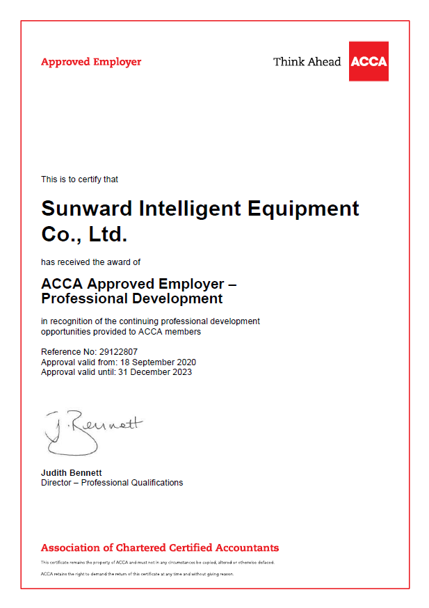 祝贺!山河智能成为ACCA认可雇主