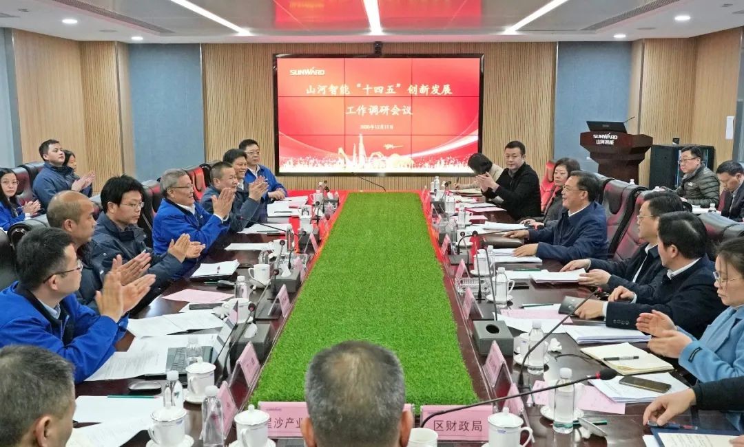 贯彻落实习近平总书记重要讲话精神,全力助推山河智能做大做强