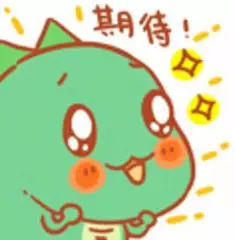 就在明天!“云”看山河创新产品秀