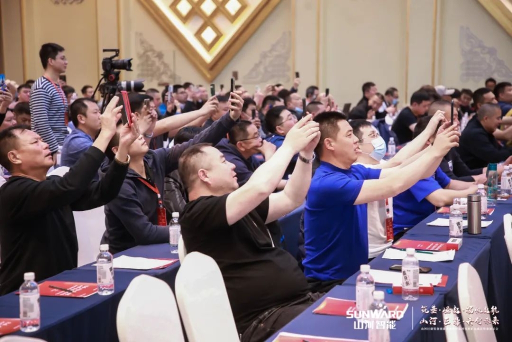 签单超10亿,山河智能矿山成套装备交流会火热进行