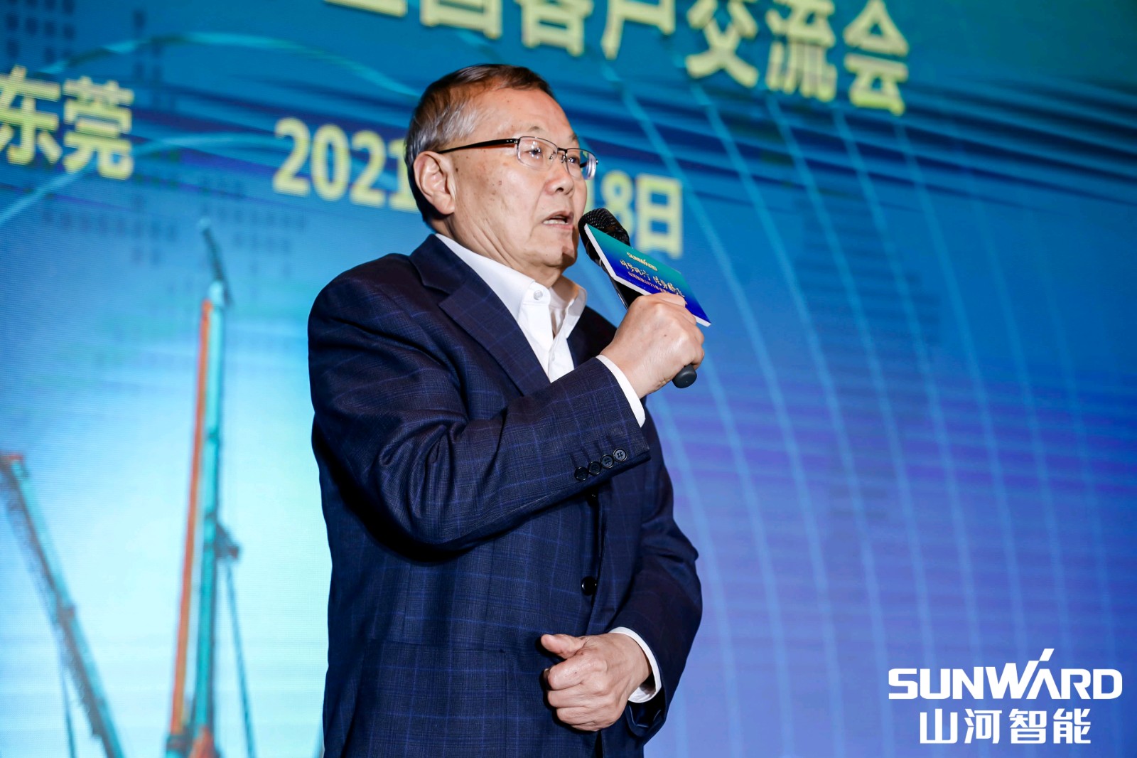 创桩工行业交流会最高纪录!山河智能2021年全国客户交流会东莞站圆满举行