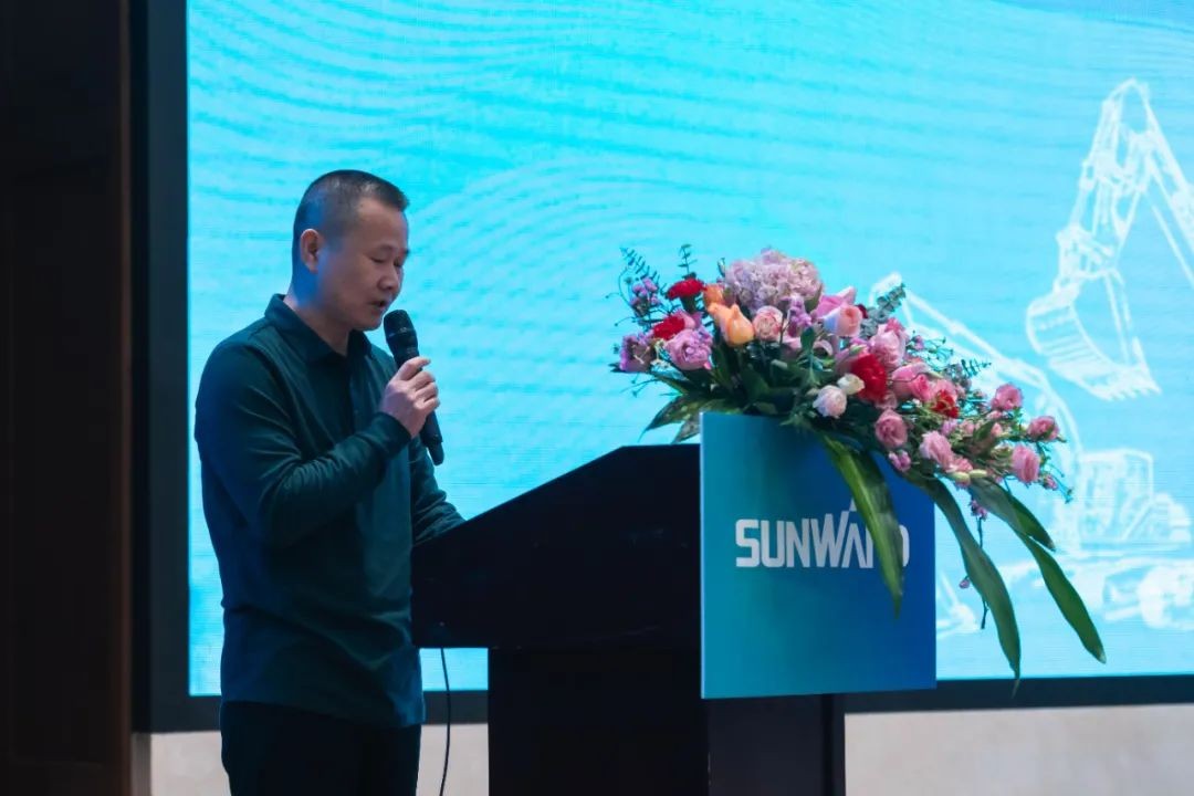 同心克难再腾飞,携手齐心冲万台——2021山河智能挖掘机经销商年会圆满召开