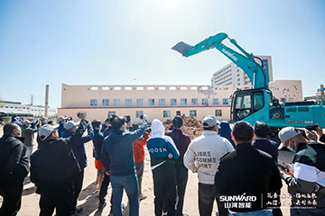 向绿色矿山进击!山河巨鼎装备园落成