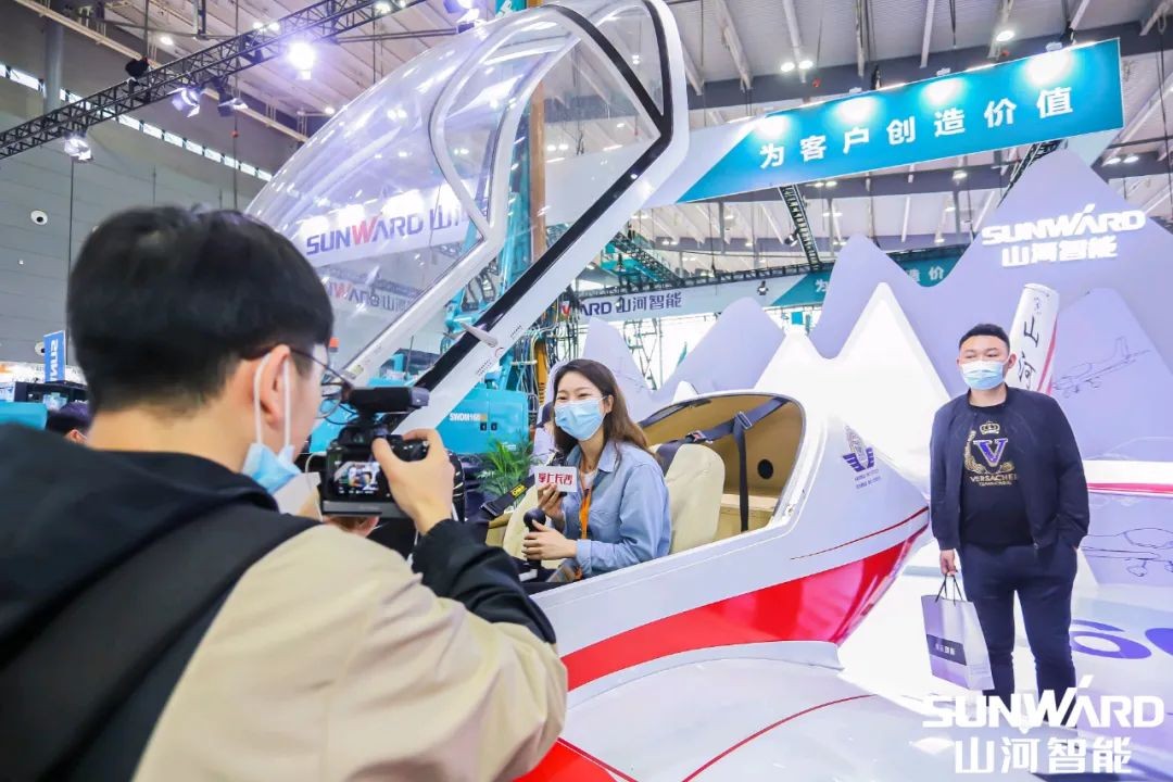 CICEE | 盘点山河智能展区“之最”,哪款是你的最爱?