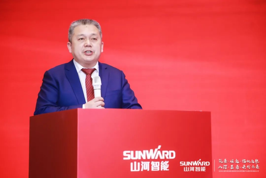 签单超10亿,山河智能矿山成套装备交流会火热进行