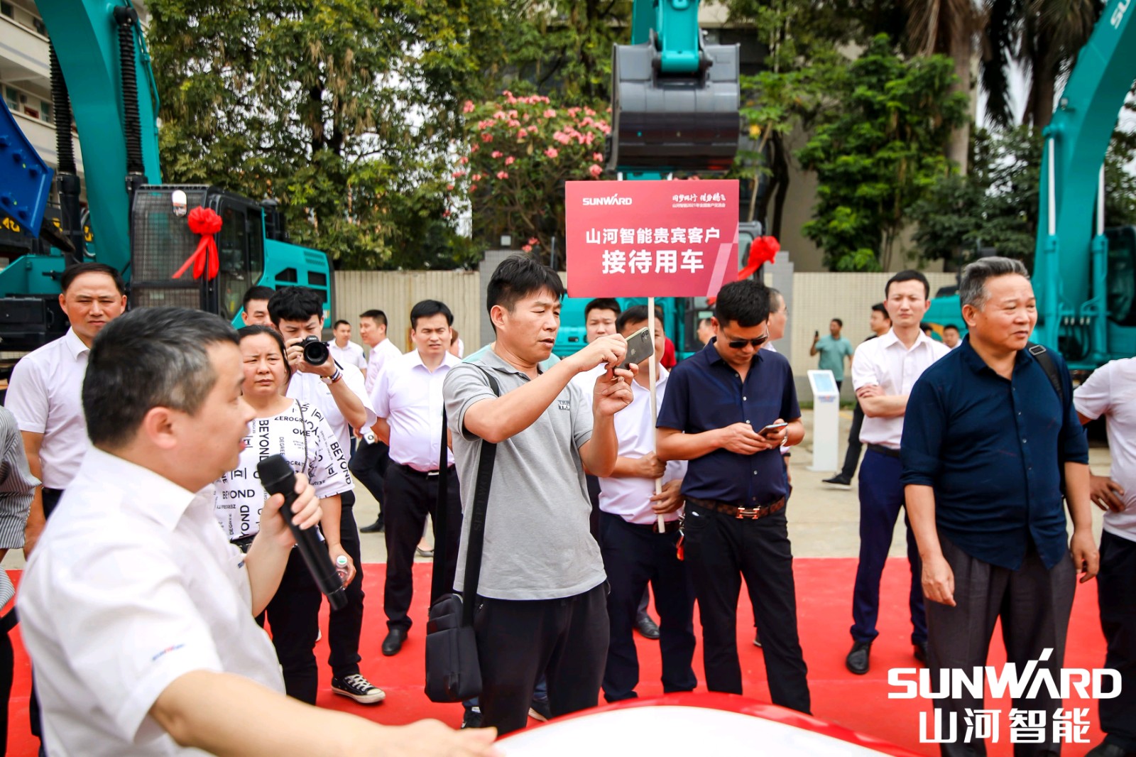 创桩工行业交流会最高纪录!山河智能2021年全国客户交流会东莞站圆满举行