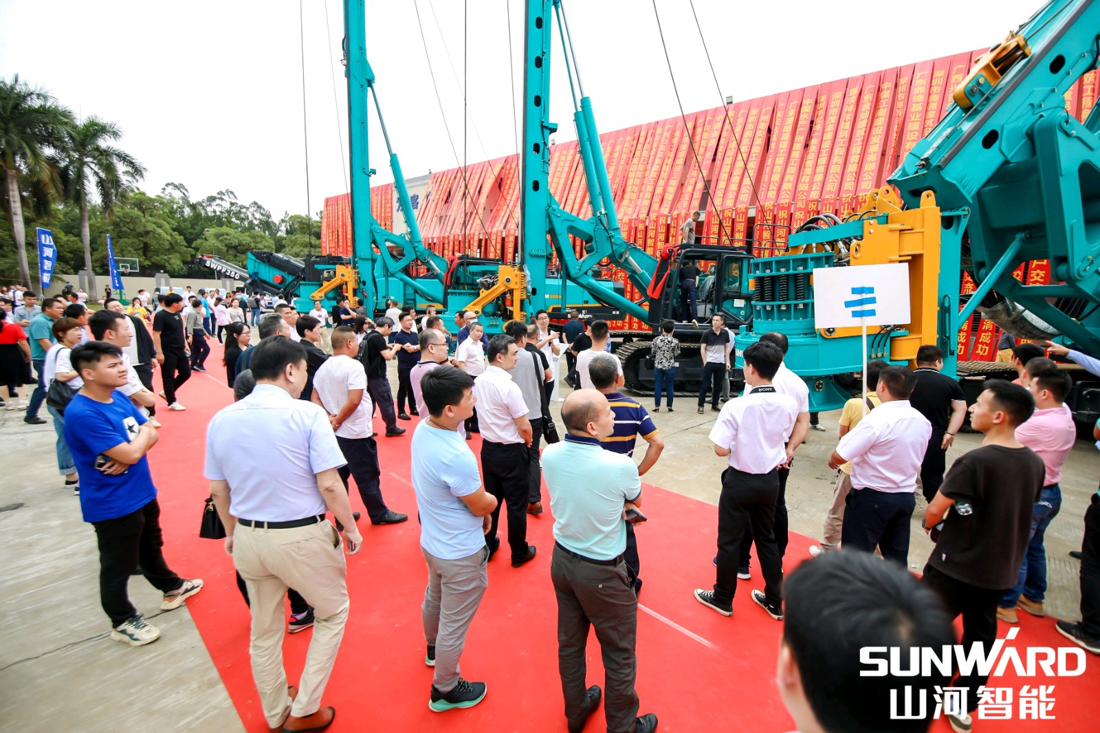 创桩工行业交流会最高纪录!山河智能2021年全国客户交流会东莞站圆满举行