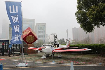 现场签约4亿!山河智能武汉再传捷报