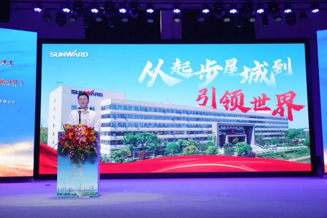 中国品牌日,听山河智能品牌故事!