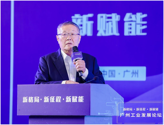 何清华:以先导式创新助推制造业高质量发展