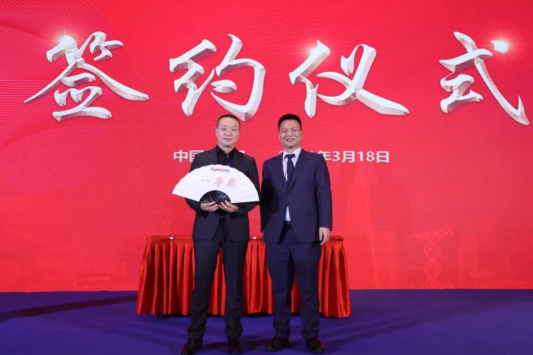 现场签约4亿!山河智能武汉再传捷报