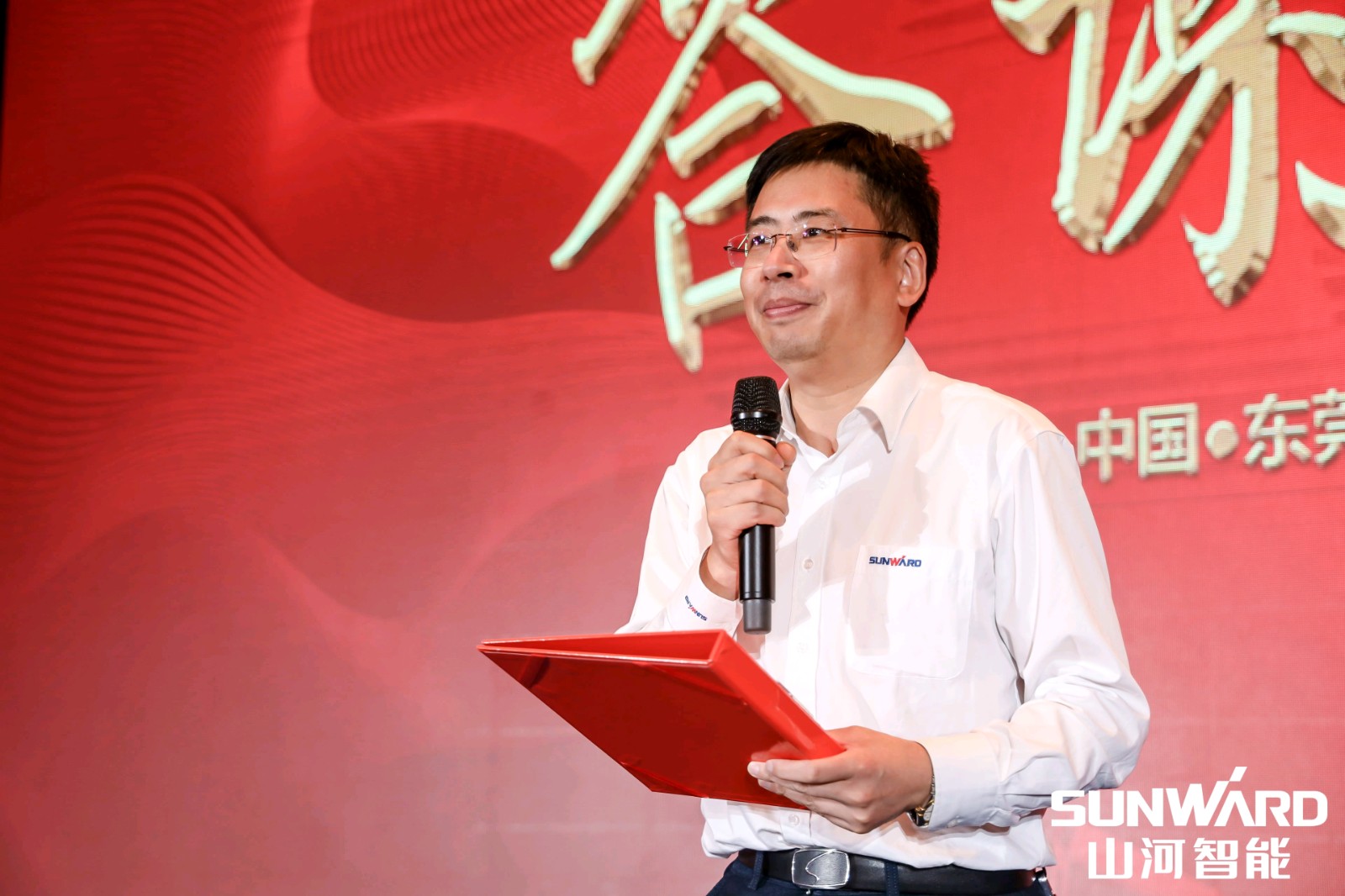 创桩工行业交流会最高纪录!山河智能2021年全国客户交流会东莞站圆满举行