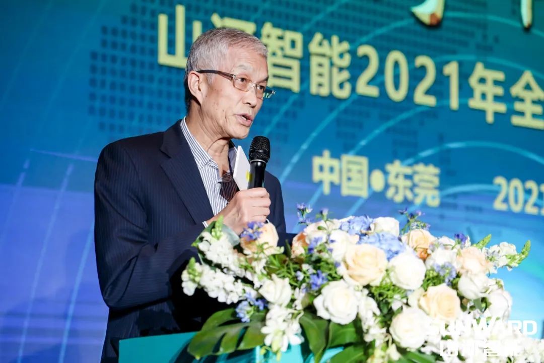 创桩工行业交流会最高纪录!山河智能2021年全国客户交流会东莞站圆满举行