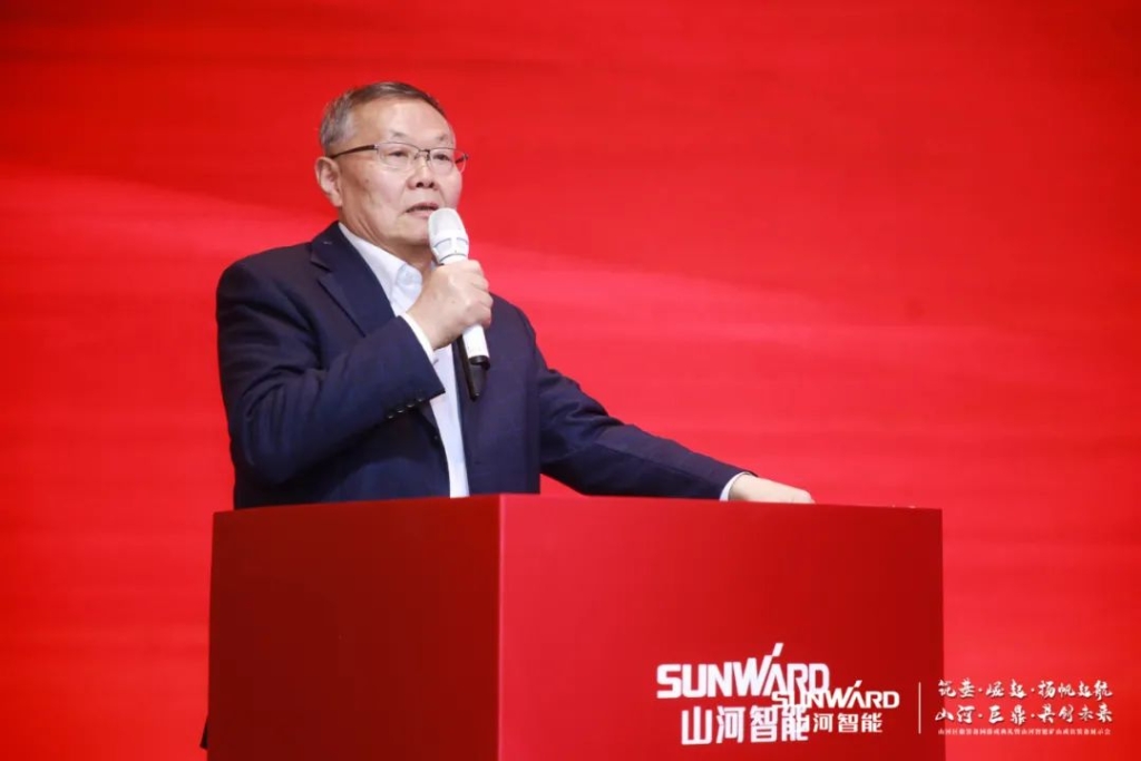 签单超10亿,山河智能矿山成套装备交流会火热进行