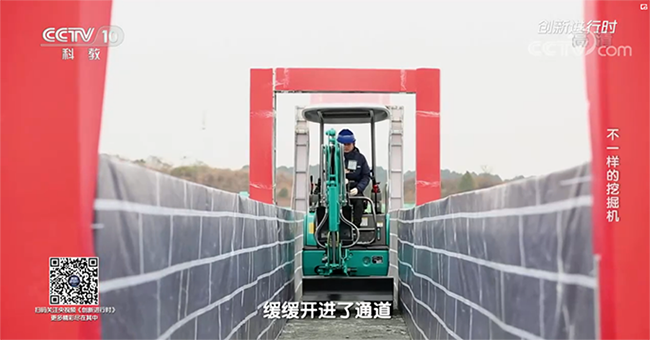 央视专题,深度揭秘山河智能“不一样的挖掘机”
