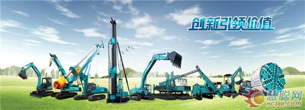 苦练内功,创新发展,山河正腾飞