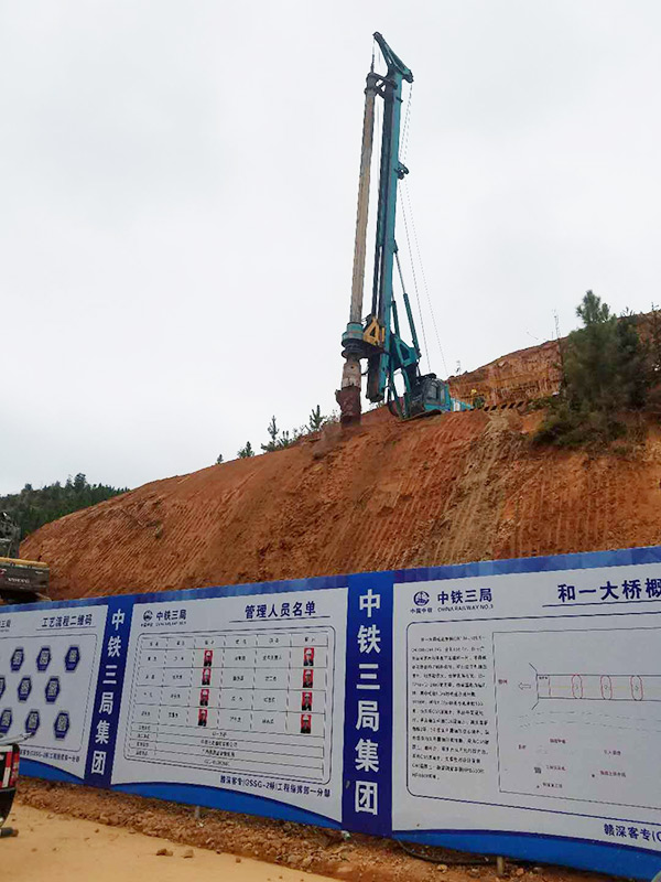 8年购买12台!山河智能旋挖钻陪他走向全国