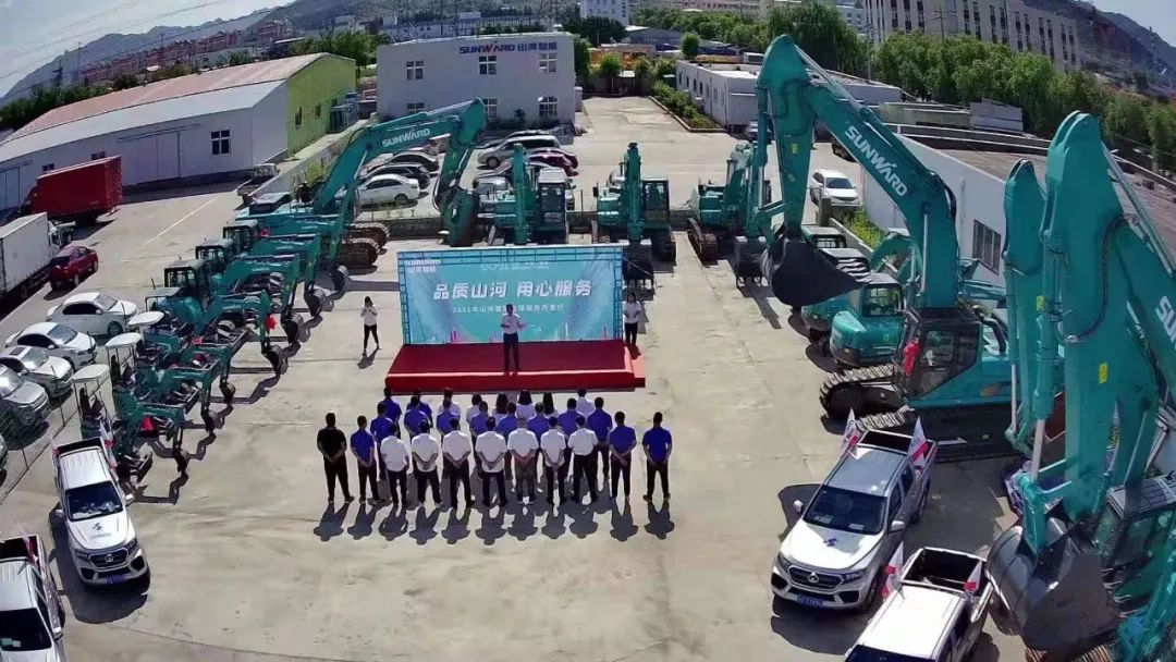 品质山河,用心服务——2021年山河智能全球服务万里行在广西、青岛启动