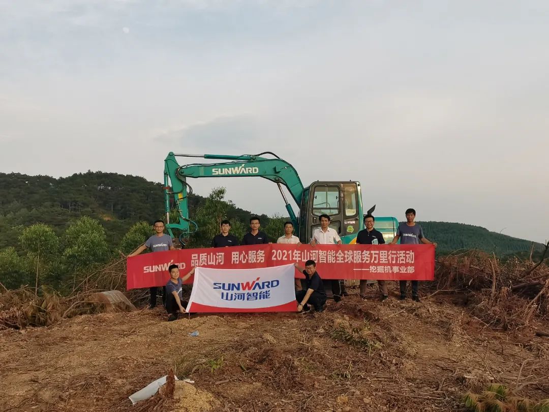 品质山河,用心服务——2021年山河智能全球服务万里行在广西、青岛启动