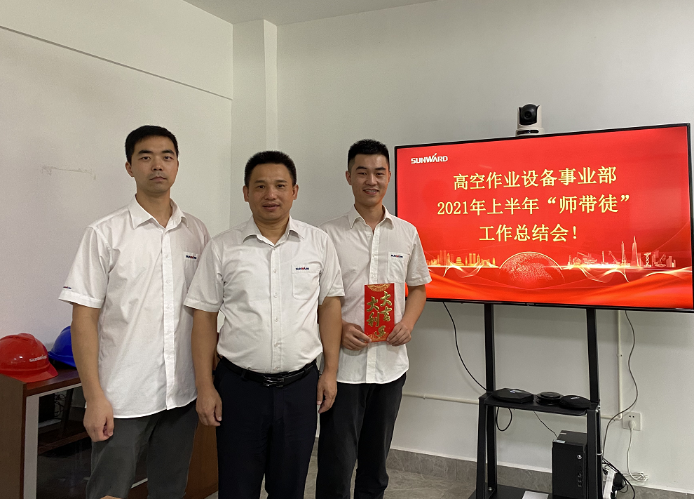 图集 |超12万元“带岗津贴”发放!为这些导师点赞