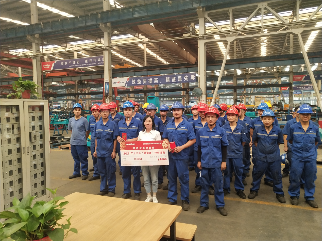 图集 |超12万元“带岗津贴”发放!为这些导师点赞