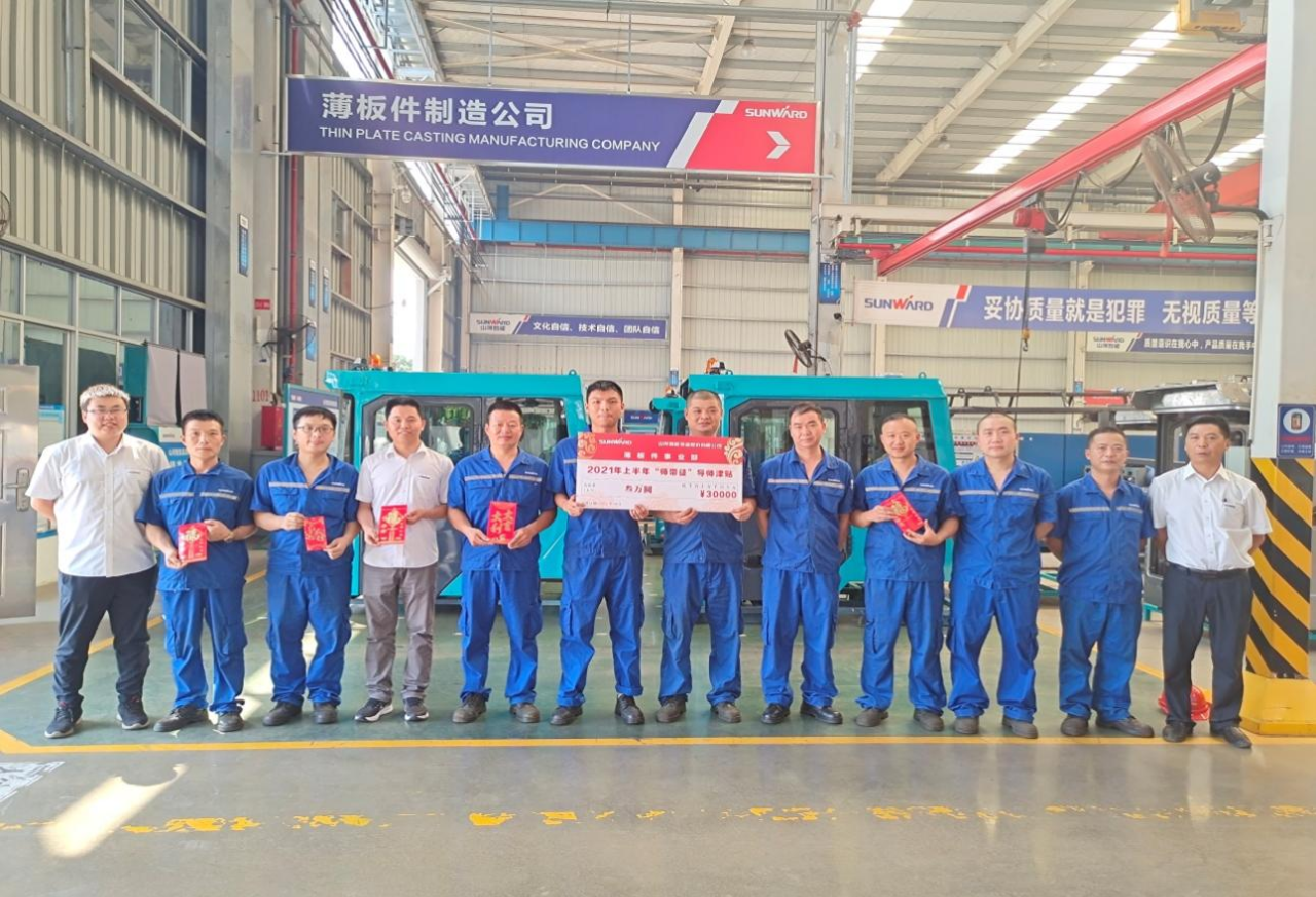 图集 |超12万元“带岗津贴”发放!为这些导师点赞