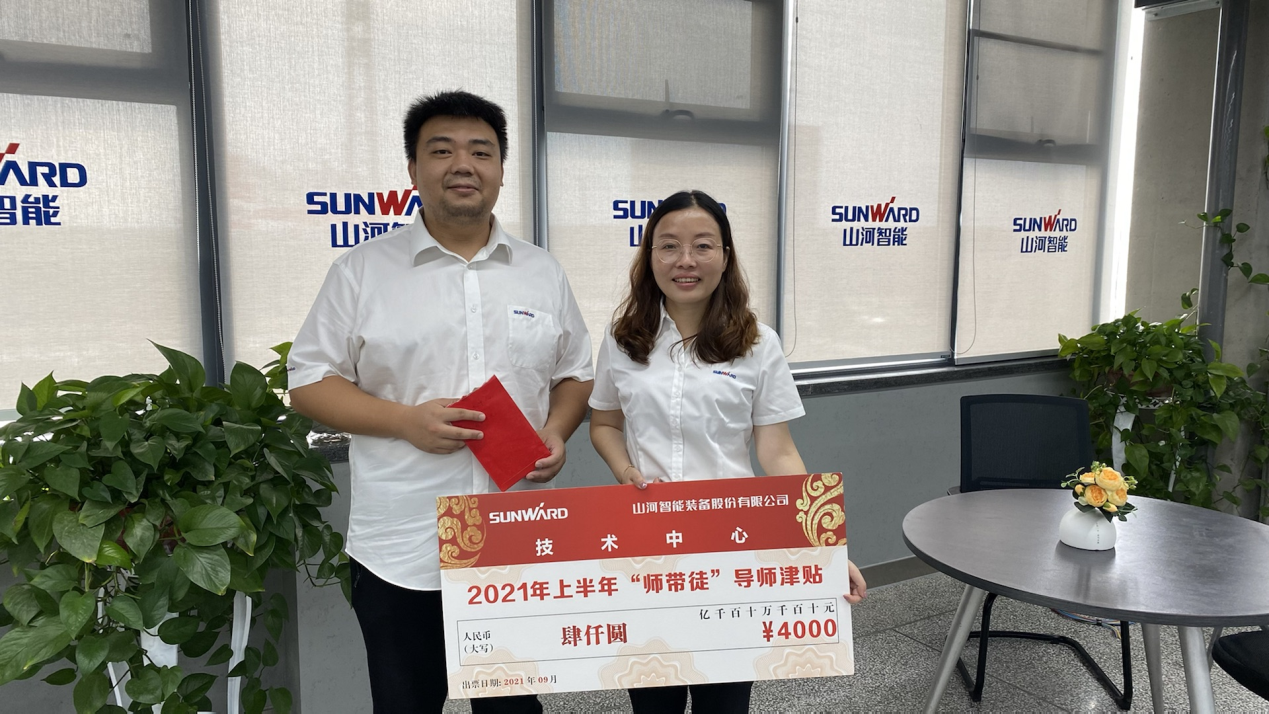 图集 |超12万元“带岗津贴”发放!为这些导师点赞