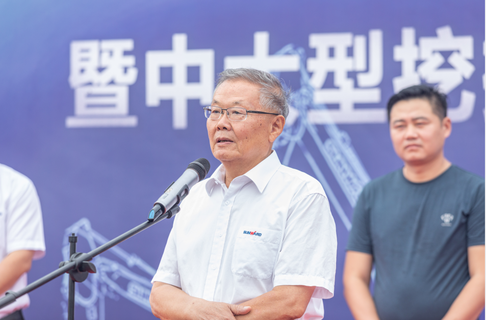 里程碑!山河智能出口欧洲第20000台暨大型挖掘机批量交付仪式成功举行