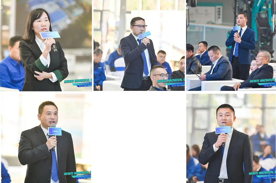 加速推进国际市场布局!山河智能2021全球代理商大会成功召开