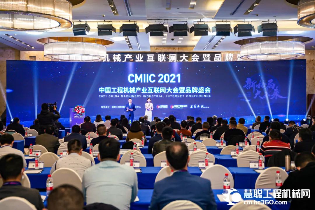 奖!奖!奖!山河智能多个产品荣登2021年度工程机械明星产品榜