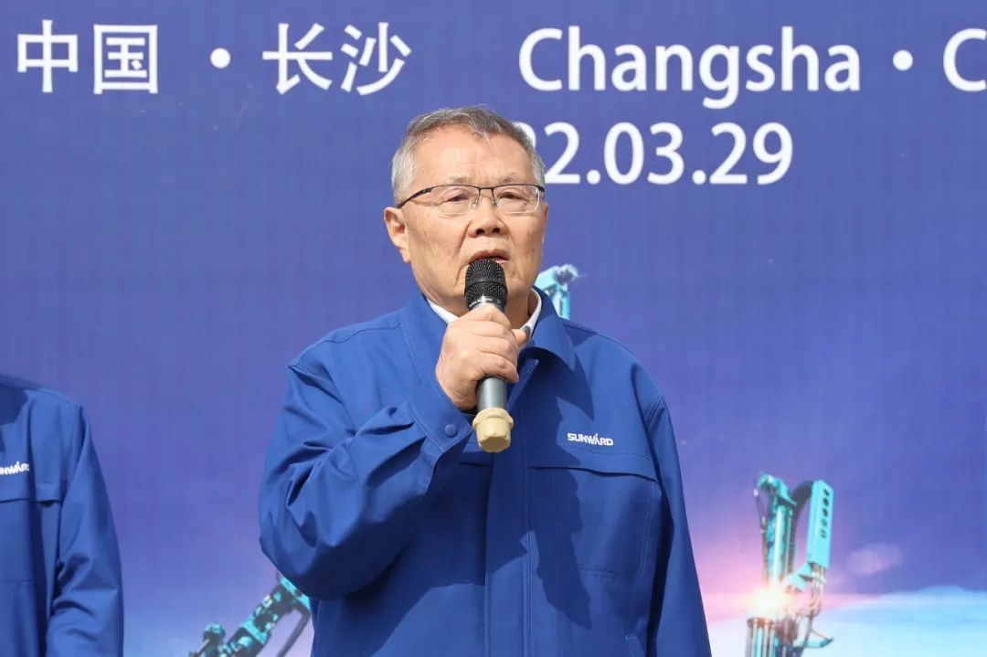 征战全球市场!山河智能凿岩设备批量发货