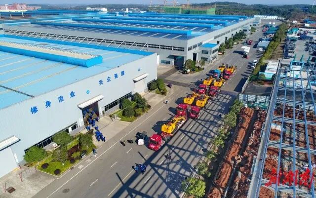 湖南日报 | 坚持创新驱动,山河智能助力打造国家重要先进制造业高地