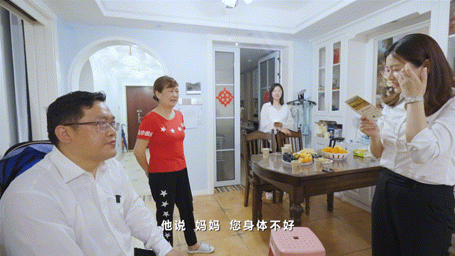 在母亲节,向你们身后的妈妈送去“山河家园”的温暖