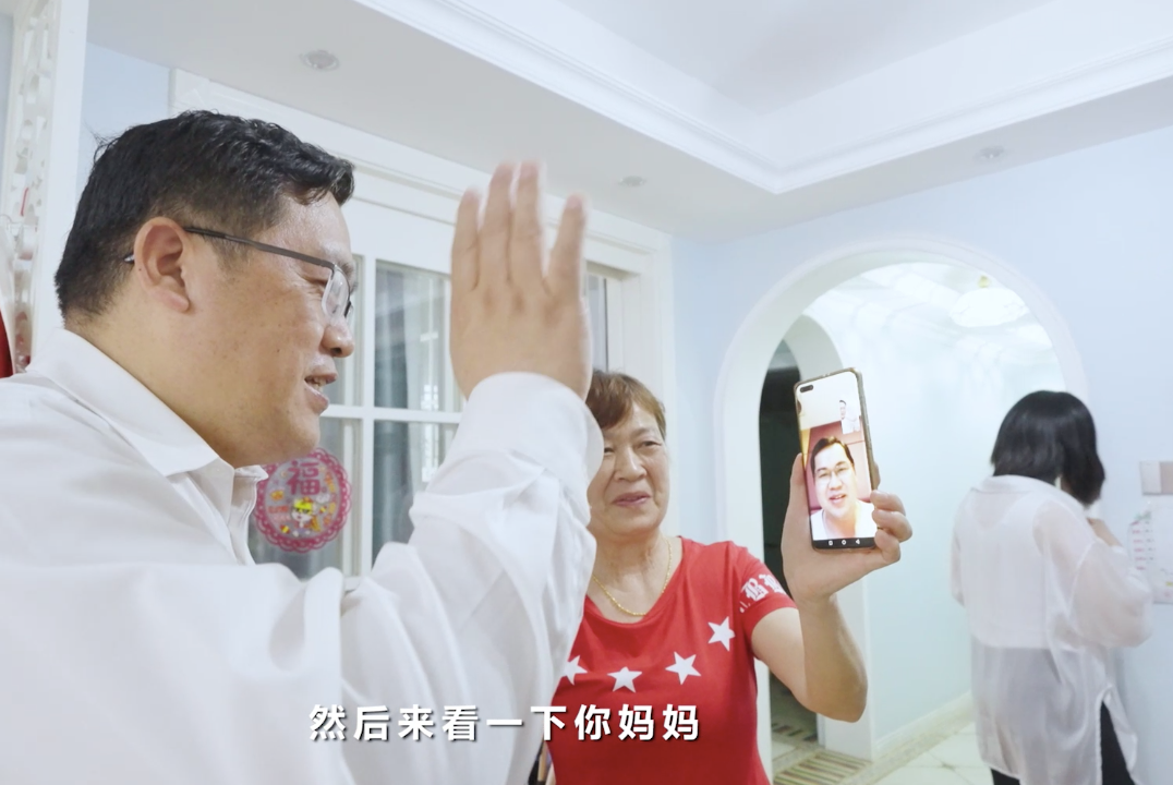 在母亲节,向你们身后的妈妈送去“山河家园”的温暖