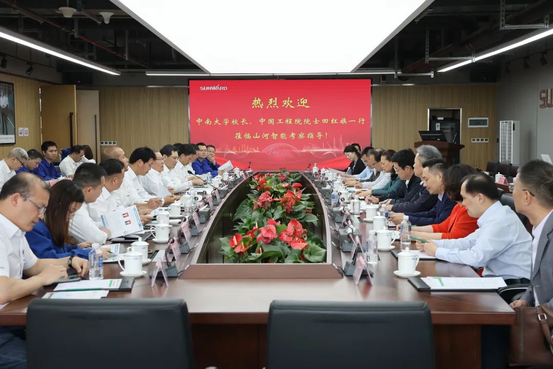深化产学研合作!中南大学校长、中国工程院院士田红旗率团拜访山河智能
