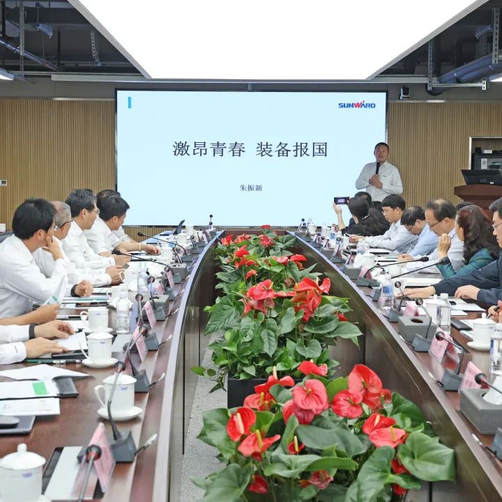 深化产学研合作!中南大学校长、中国工程院院士田红旗率团拜访山河智能