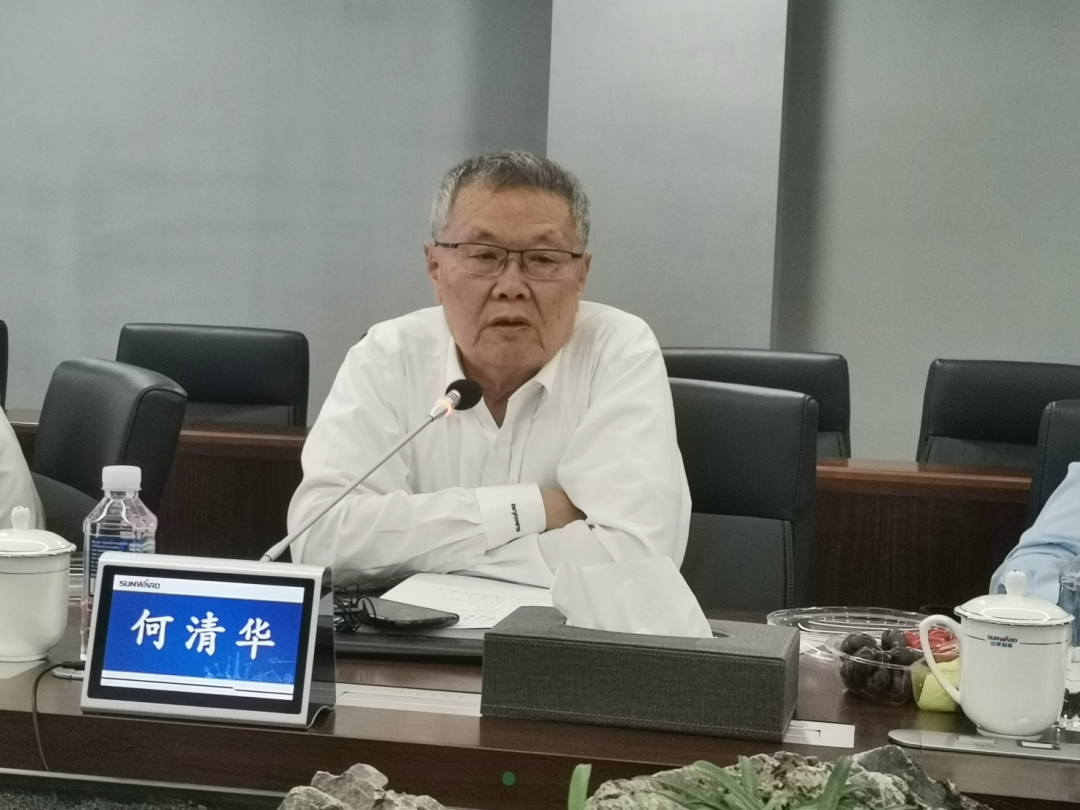 联合培养出成果!中南大学&山河智能博士后出站审查会顺利召开